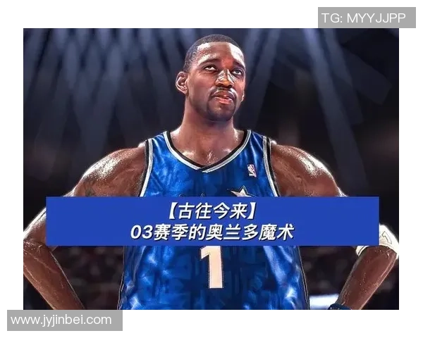 2003年NBA总决赛精彩回顾魔术队对阵活塞队的经典对决录像分析