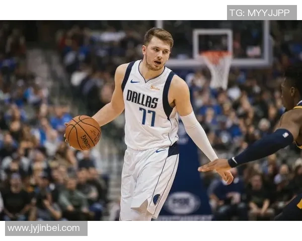 卢卡东契奇:篮球天才如何改变NBA的游戏规则与未来发展 卢卡东契奇:篮球天才如何改变NBA的游戏规则与未来发展