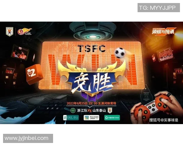 圣旺红星与克莱蒙特激战正酣谁能在这场较量中笑到最后