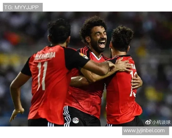 埃及与乌干达足球对决全方位分析战术特点与球员表现