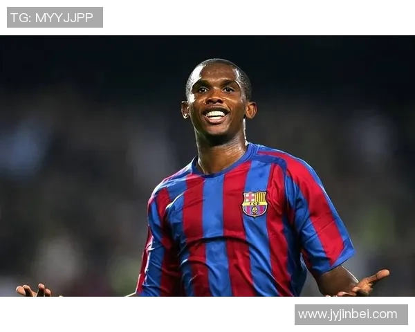 埃托奥与苏亚雷斯谁才是足坛传奇对决的真正王者